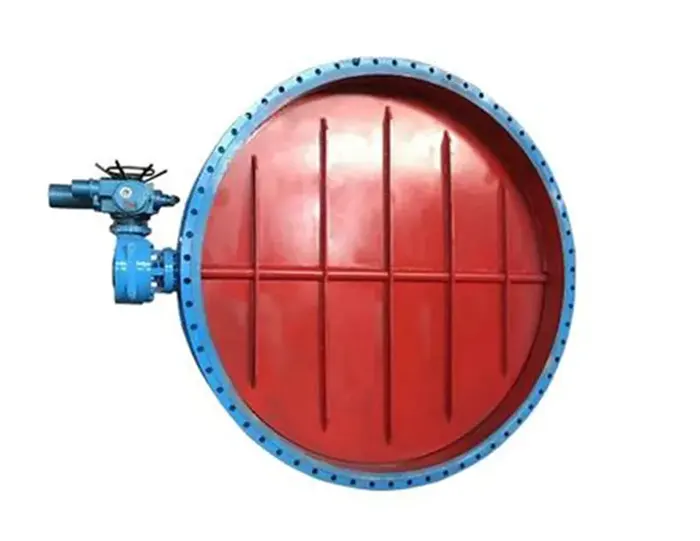 Volume Control Damper
